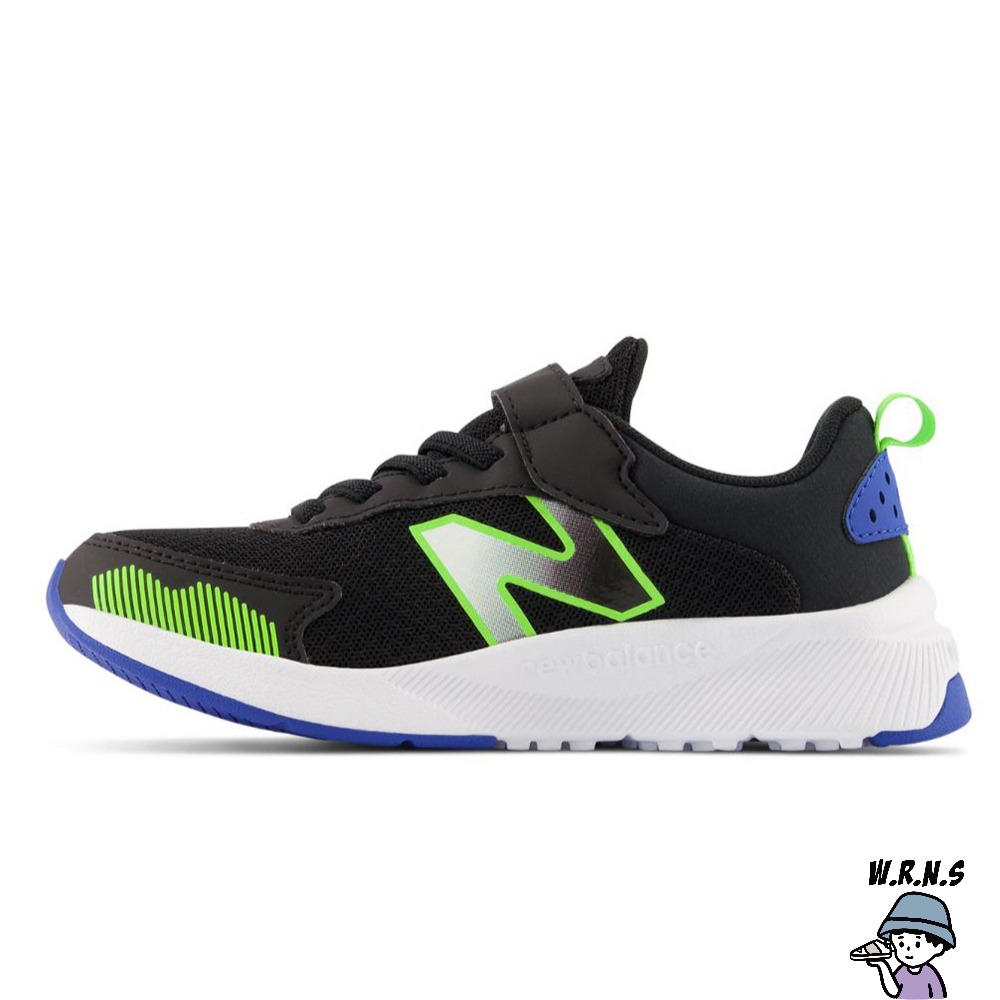 New Balance 545 童鞋 中童 慢跑鞋 黑PT545BC1-W-細節圖3
