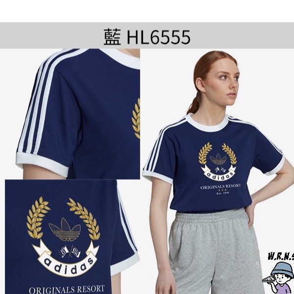 Adidas 女裝 短袖上衣 桂冠 三葉草 滾邊 藍/白【W.R.N.S】HL6555/HL6556-細節圖3