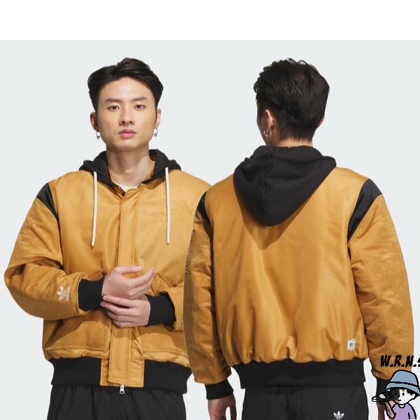 Adidas 男裝 連帽外套 保暖 CNY 新年 龍年 黑/棕【W.R.N.S】IX4232/IX4233-細節圖4