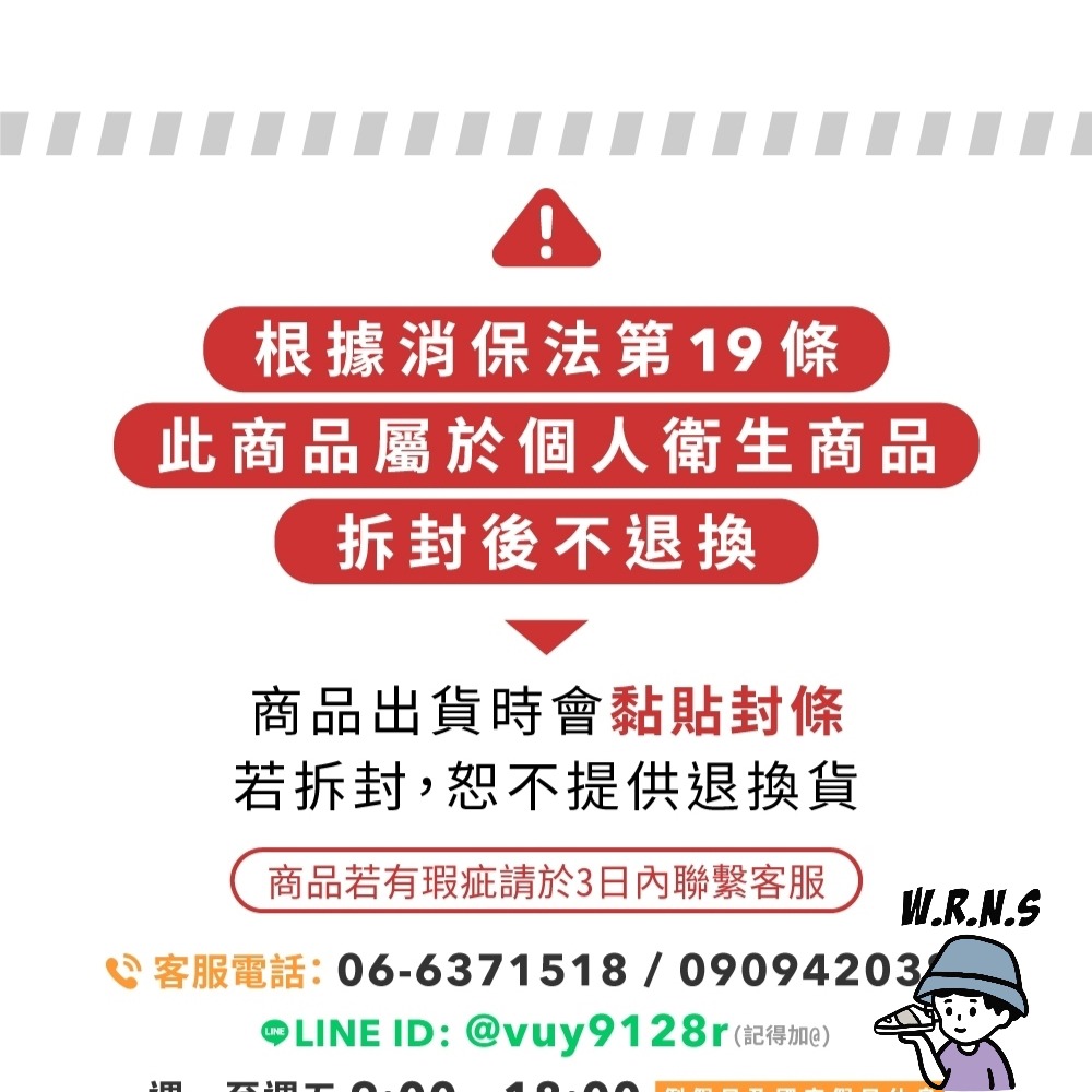 Nike 女裝 運動內衣 中度支撐 米白DO6620-104-細節圖7