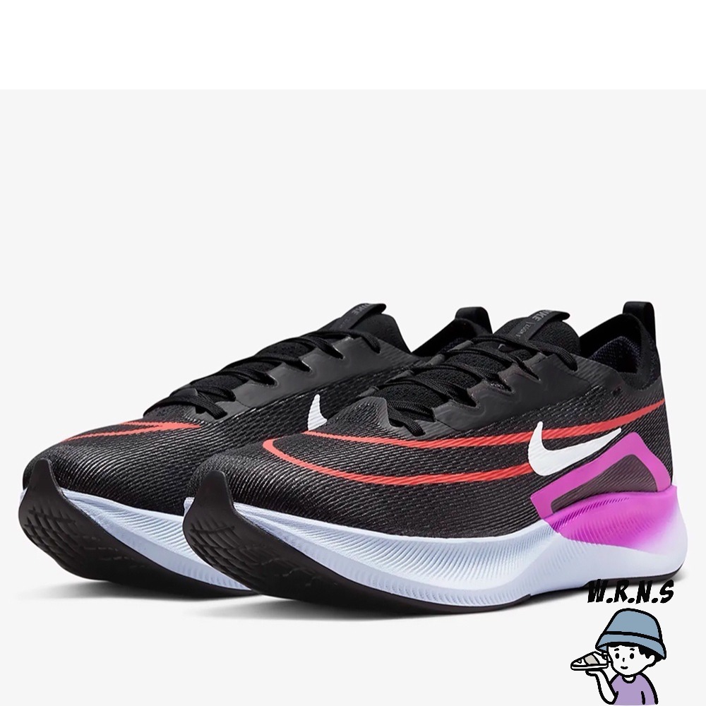 Nike Zoom Fly 4 男鞋 慢跑 緩震 馬拉松 輕量 黑 紫CT2392-004-細節圖3