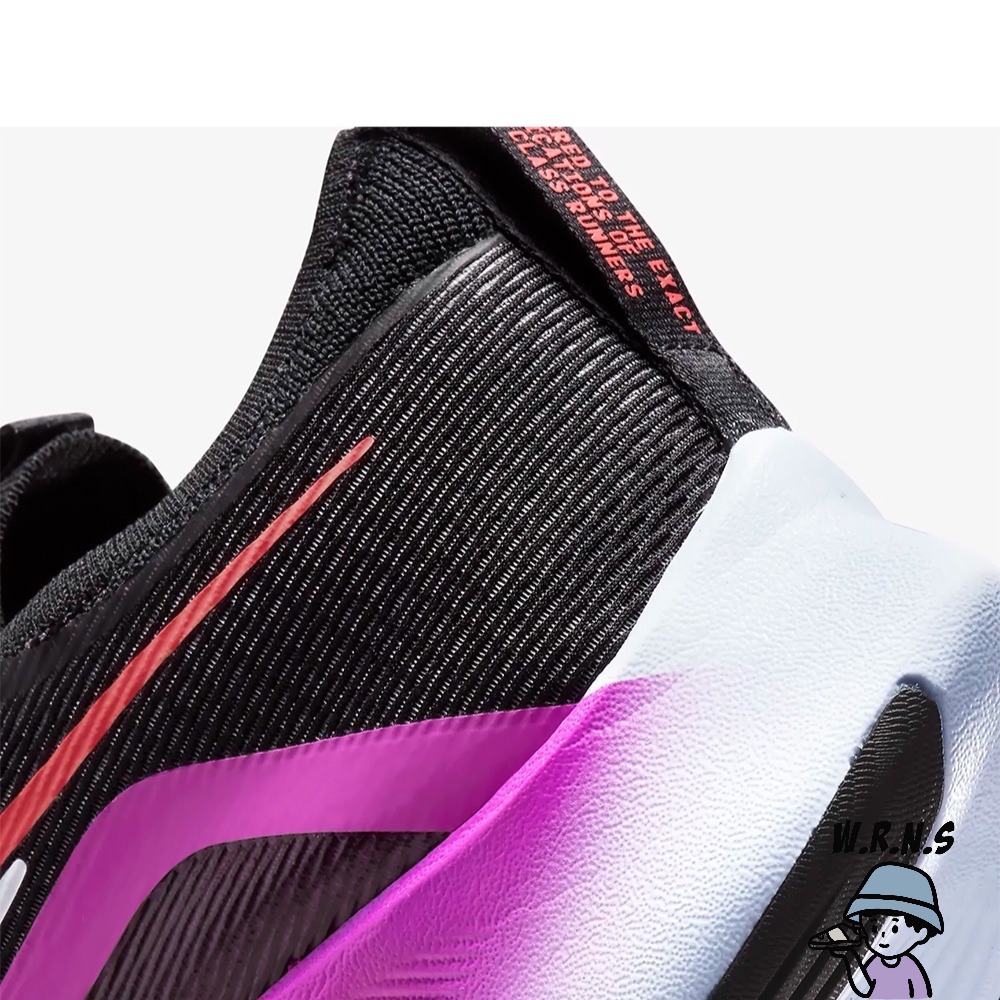 Nike Zoom Fly 4 男鞋 慢跑 緩震 馬拉松 輕量 黑 紫CT2392-004-細節圖8