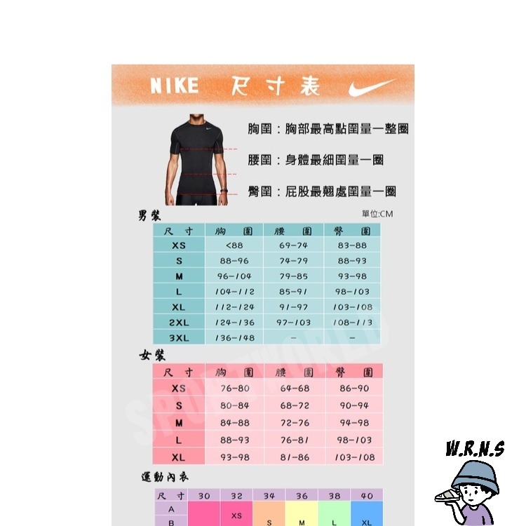 Nike DRI-FIT INDY 女裝 運動內衣 訓練 輕度支撐 透氣 可拆式胸墊 黑DB8766-010-細節圖8