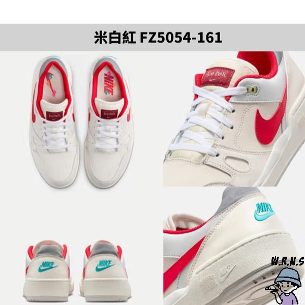 Nike 男鞋 休閒鞋 龍年 Full Force Low 米白紅 [W.R.N.S] FZ5054-161-細節圖4