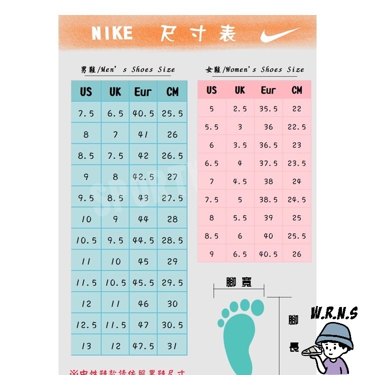 Nike Crater Impact GS 女鞋 大童 休閒 輕量 透氣 環保理念 黑DB3551-001-細節圖9