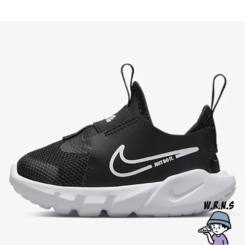 Nike 童鞋 小童 慢跑鞋 休閒鞋 Flex Runner 2 TDV 無鞋帶黑DJ6039-002