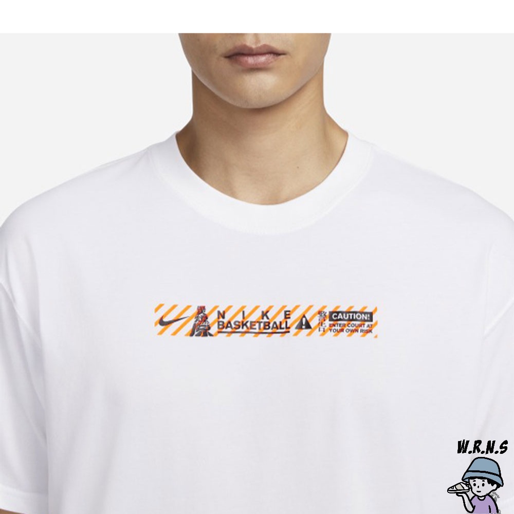 Nike 男裝 短袖上衣 籃球 棉質 白 FQ0355-100-細節圖4