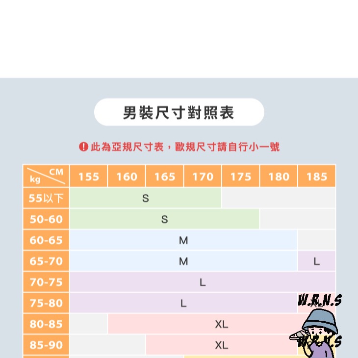 Adidas 男裝 長褲 拉鍊口袋 三條線 排汗 黑GK8989-細節圖9