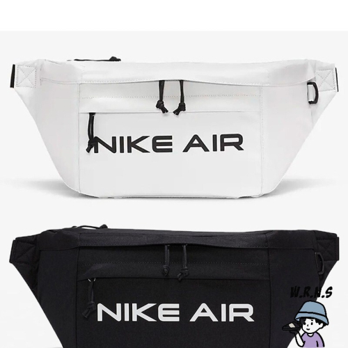 Nike Air Tech 側背包 腰包 大腰包 黑/白DC7354-010/DC7354-025