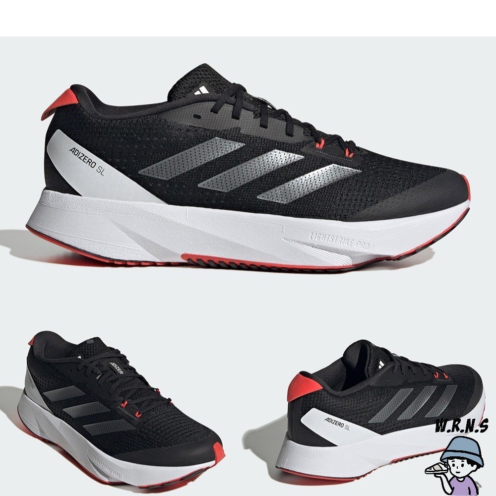 Adidas 男鞋 慢跑鞋 避震 ADIZERO SL 白/黑 ID6924/ID6926-細節圖4