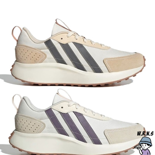 Adidas 男鞋 女鞋 休閒鞋 Futro Lite 米白藍/米白紫 IE5560/IG1493