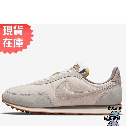 Nike 女鞋 休閒鞋 Waffle Trainer 2 復古 雪花 焦糖 麻灰DO2345-120