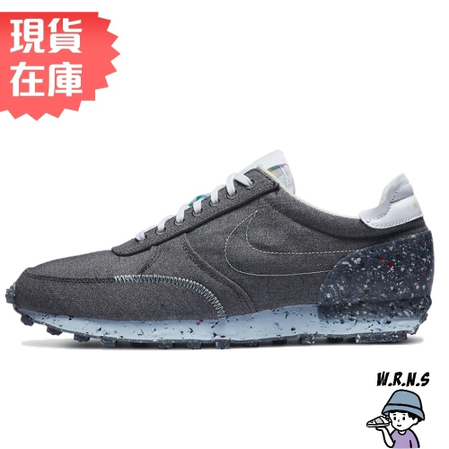 Nike 男鞋 休閒鞋 Dbreak-Type 環保材質 灰CZ4337-001