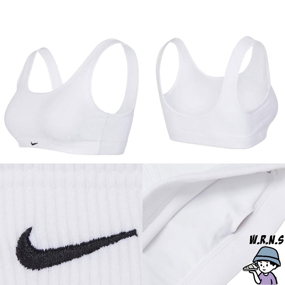 Nike 女裝 運動內衣 輕度支撐 羅紋 可拆襯墊 白/墨綠 FB4067-100/FB4067-325-細節圖3