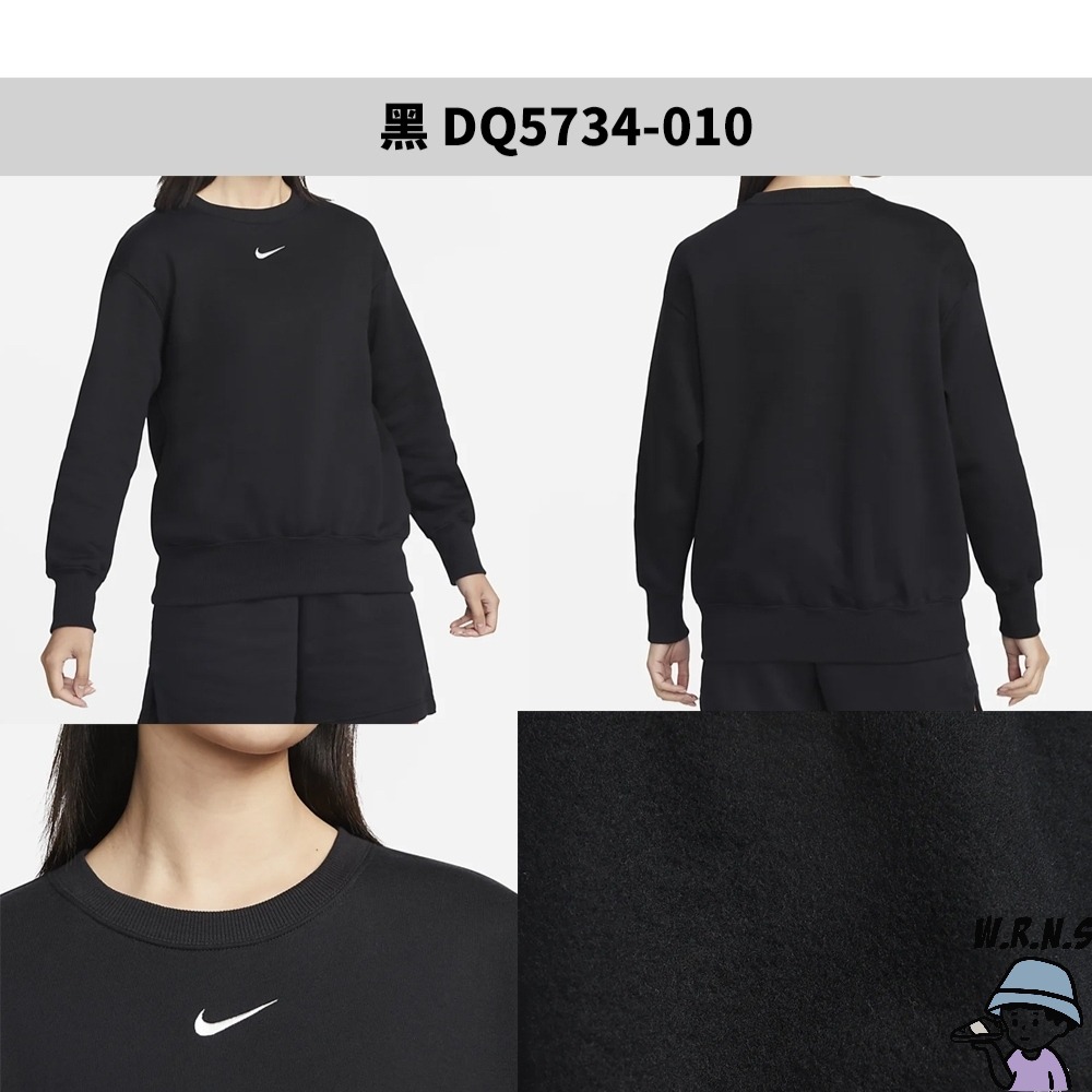 Nike 女裝 長袖上衣 寬鬆 磨毛 棉質 黑/桃紅 DQ5734-010/DQ5734-615-細節圖3