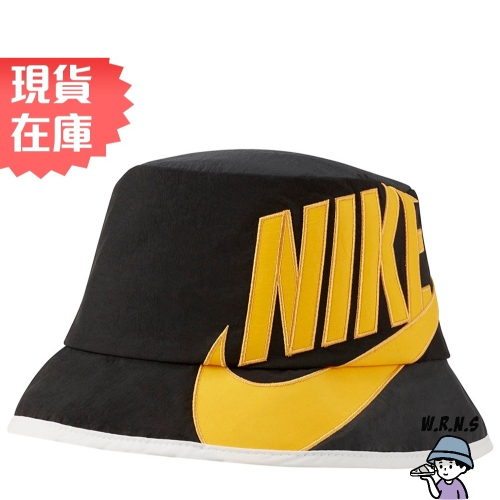 NIKE Sportswear 帽子 漁夫帽 休閒 街頭 復古 黑 黃DH2077-010