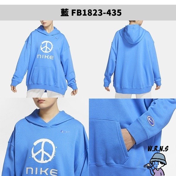 NIKE 女裝 長袖 連帽 微磨毛 和平 黑 FB1823-010/藍 FB1823-435/燕麥 FB1823-104-細節圖3