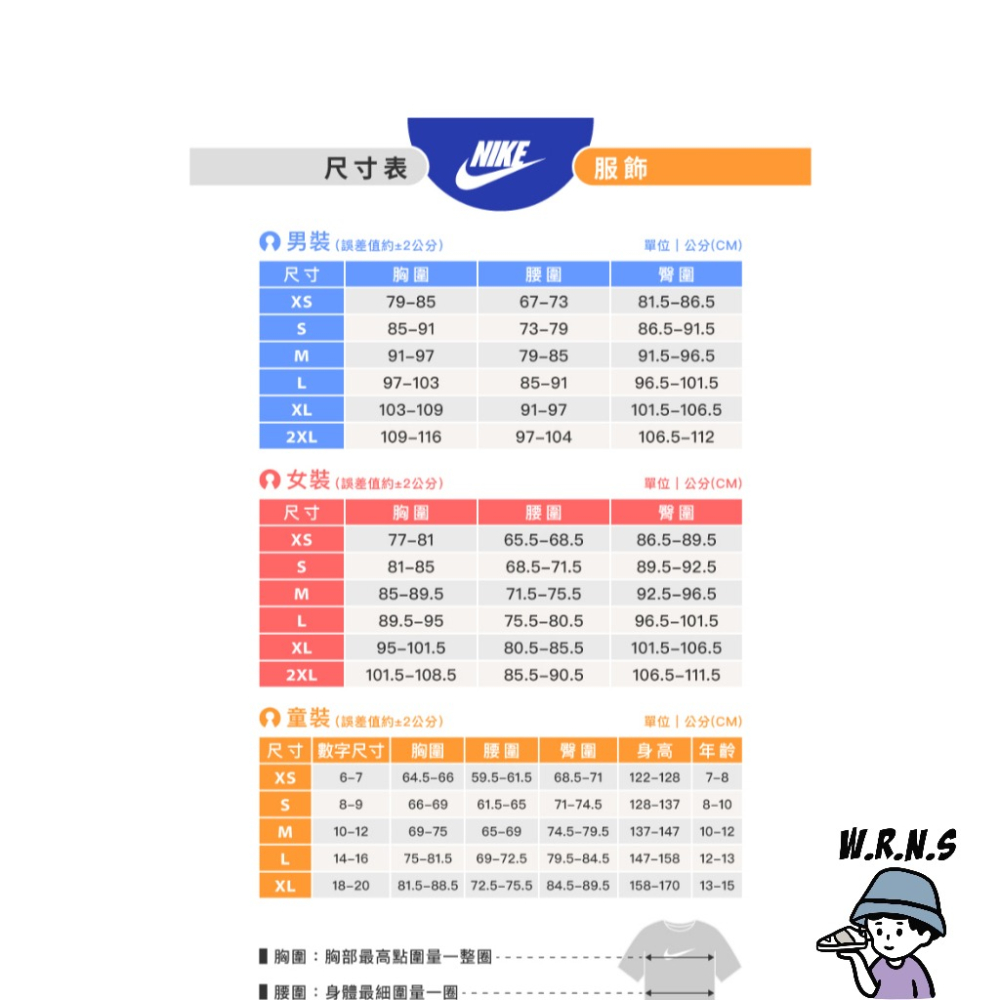 Nike 男裝 長褲 慢跑 直筒 排汗 拉鍊口袋 卡其 FB7547-247-細節圖6