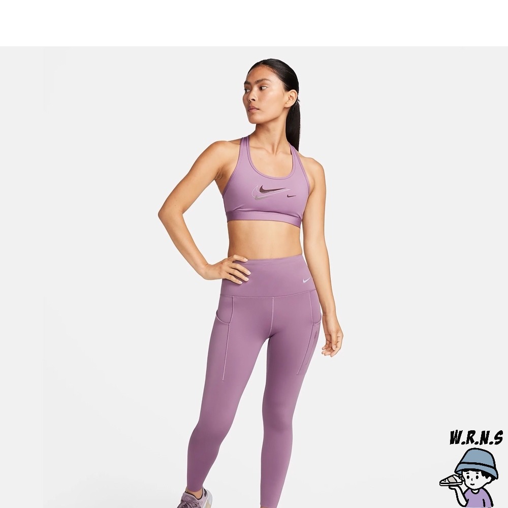 Nike 女裝 運動內衣 中度支撐 紫 FN8512-536-細節圖6