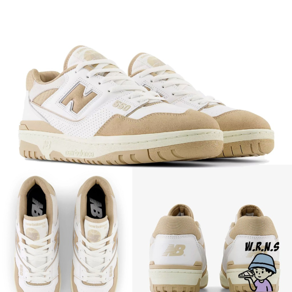 New Balance 550 男鞋 女鞋 休閒鞋 BB550NEA/BB550NEC/BB550NED-細節圖6