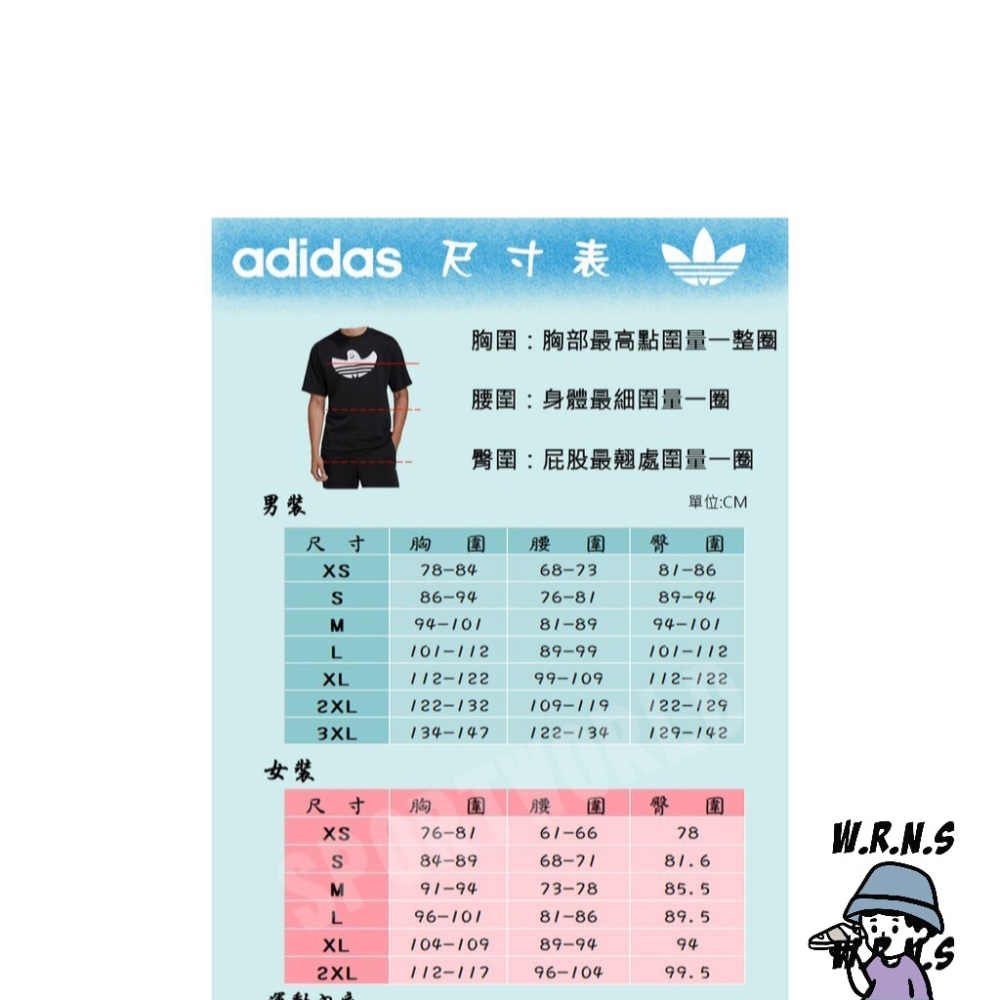 Adidas R.Y.V. 女短裙 休閒 百搭 口袋 黑GN4232-細節圖7