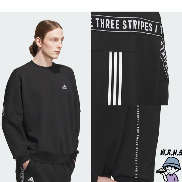 Adidas 男裝 女裝 長袖上衣 落肩 寬鬆 棉 杏/黑【W.R.N.S】IK7328/IK7359-細節圖7