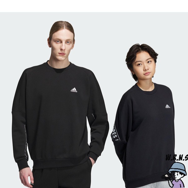 Adidas 男裝 女裝 長袖上衣 落肩 寬鬆 棉 杏/黑【W.R.N.S】IK7328/IK7359-細節圖8