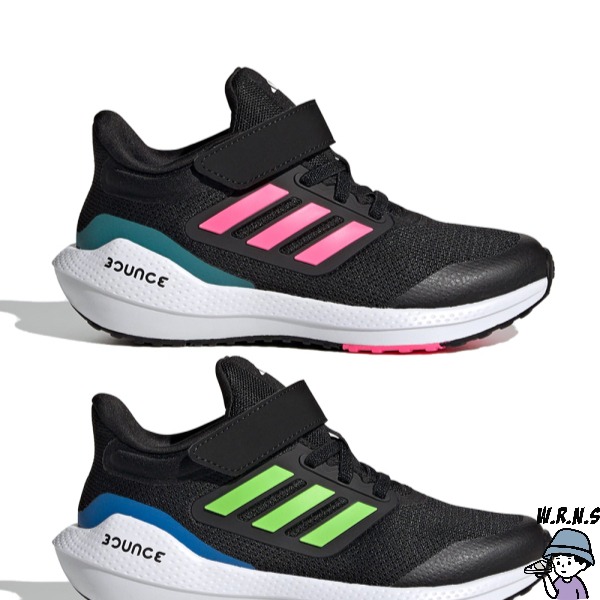 Adidas 女鞋 大童鞋 慢跑鞋 Ultrabounce 黑粉/黑綠【W.R.N.S】IG5394/IG5396-細節圖2