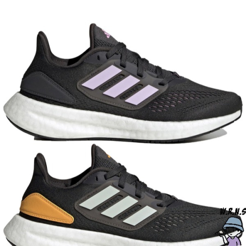 Adidas 女鞋 大童 慢跑鞋 緩震 PUREBOOST 22 黑紫/黑黃【W.R.N.S】IF5550/IF5544