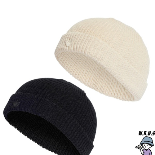 Adidas 毛帽 反折 小標 黑/米【W.R.N.S】IL8441/IL8443