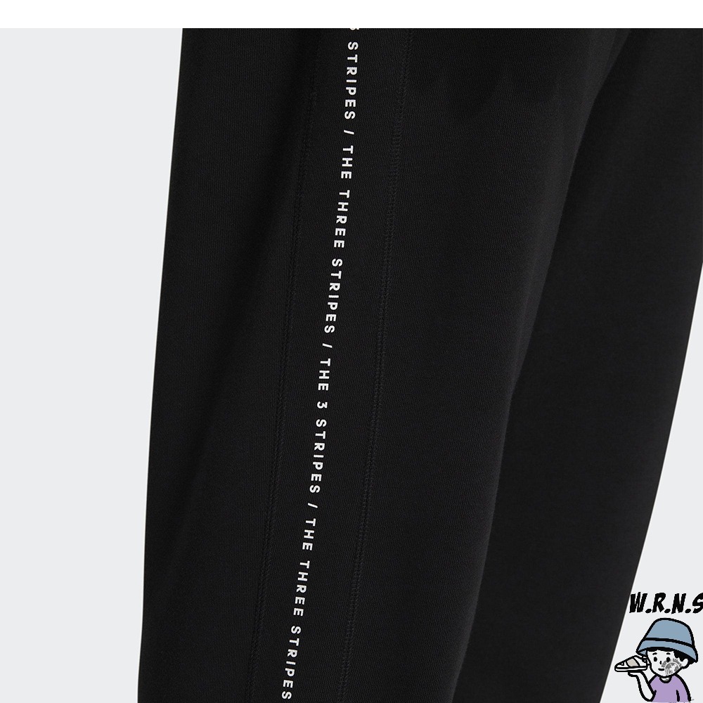 Adidas 男裝 女裝 長褲 口袋 縮口 棉 黑 IA9433-細節圖7