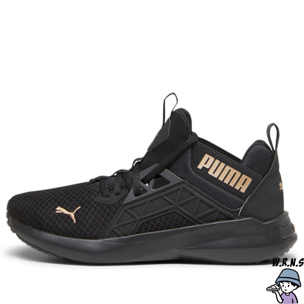 Puma 女鞋 慢跑鞋 襪套 穩定 Softride Enzo NXT 黑19523520-細節圖2