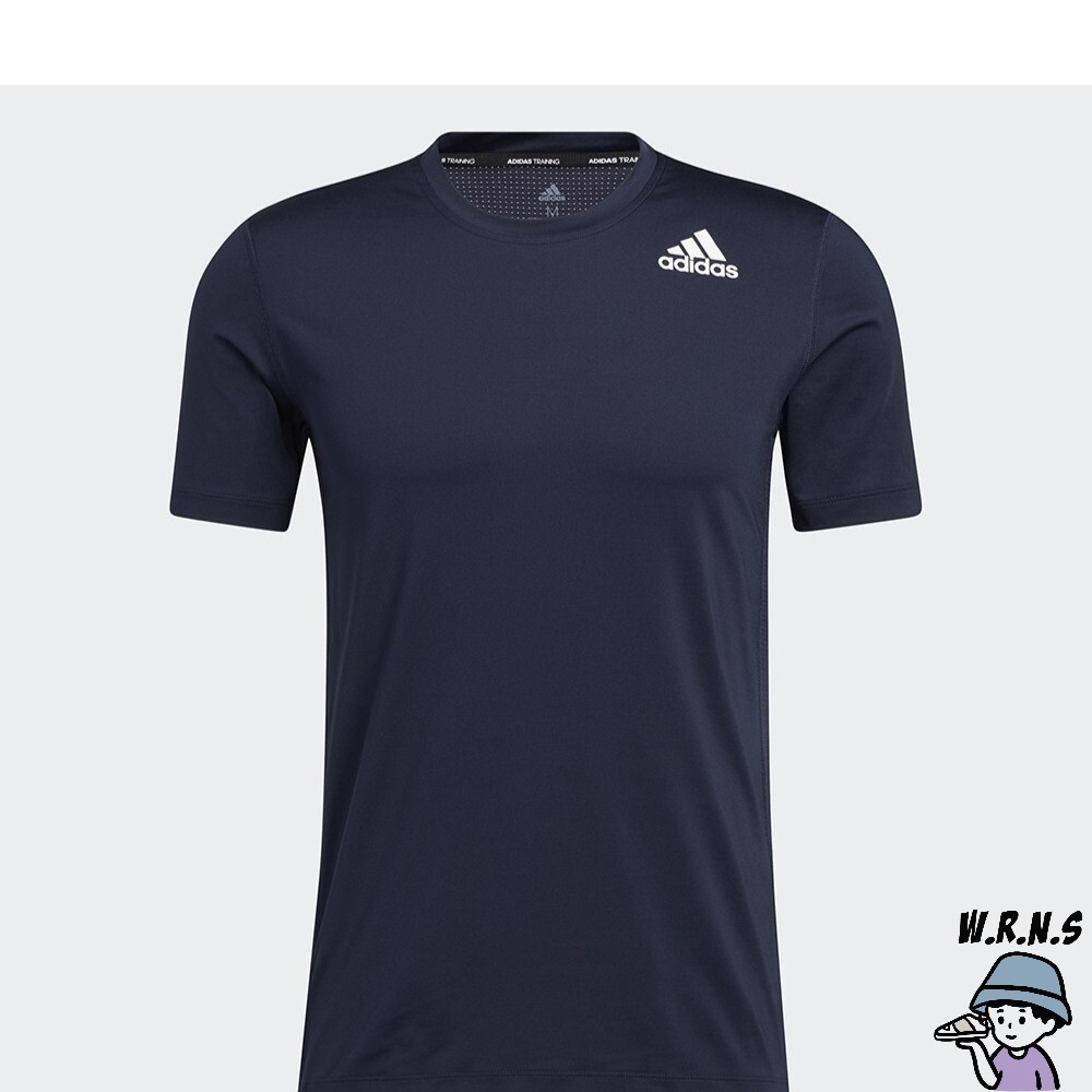 Adidas 男裝 短袖 慢跑 訓練 排汗 透氣 背面拼接網布 藍 GL9881-細節圖2