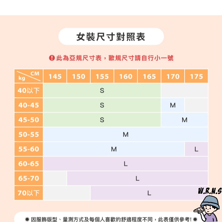 Adidas 女裝 運動內衣 中度支撐 可拆式胸墊 粉IL2944-細節圖9