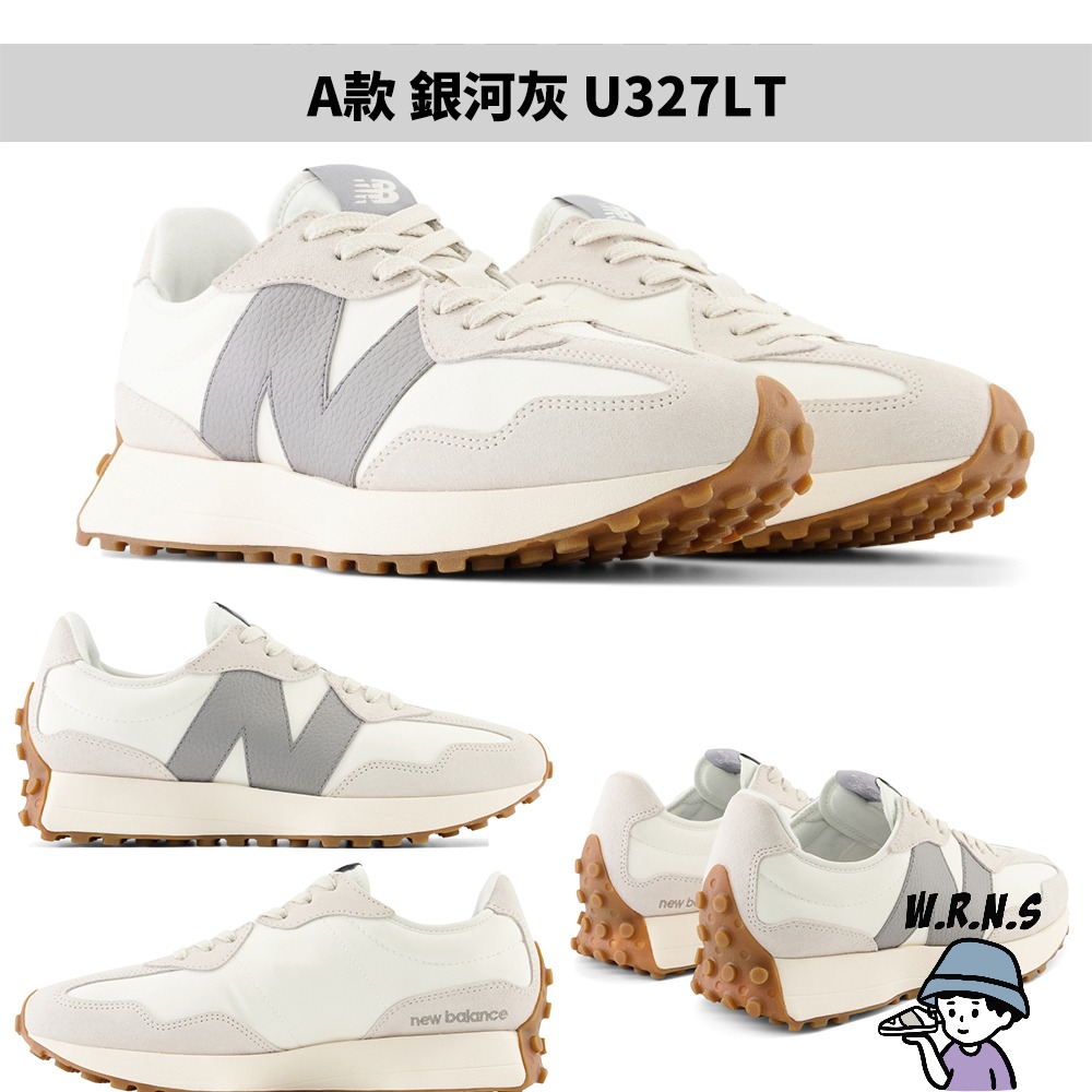 New Balance 327 男鞋 女鞋 休閒鞋U327LT/U327LU/U327LX/U327LZ-細節圖3