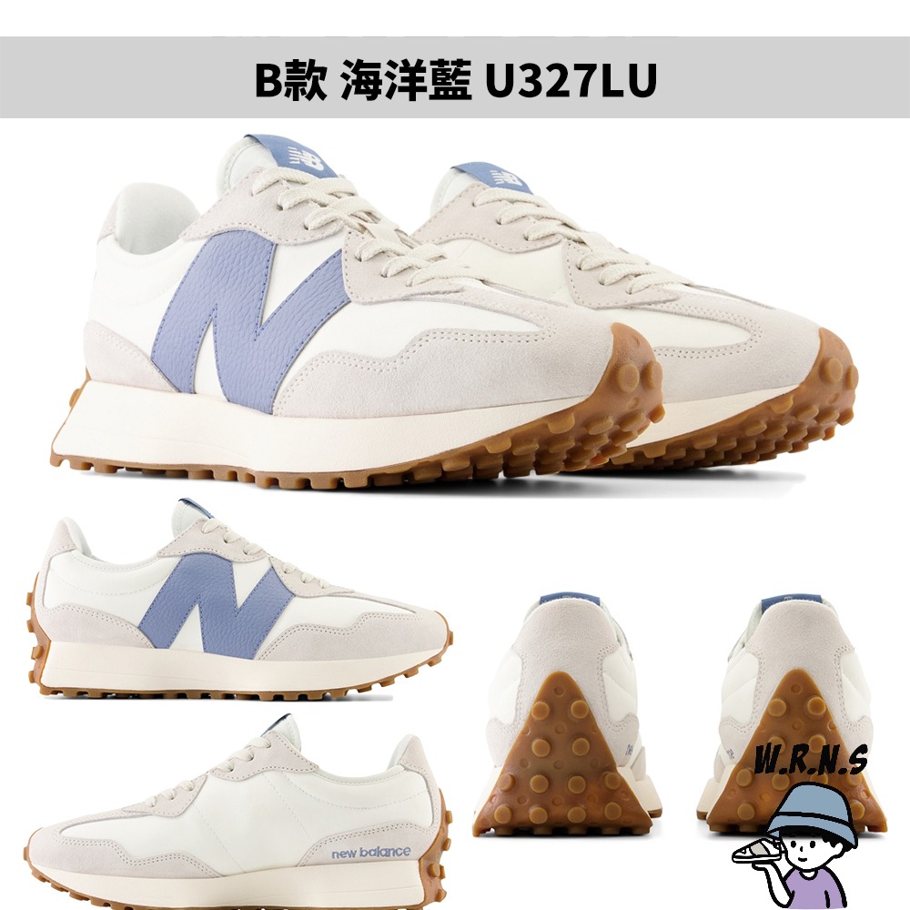 New Balance 327 男鞋 女鞋 休閒鞋U327LT/U327LU/U327LX/U327LZ-細節圖4