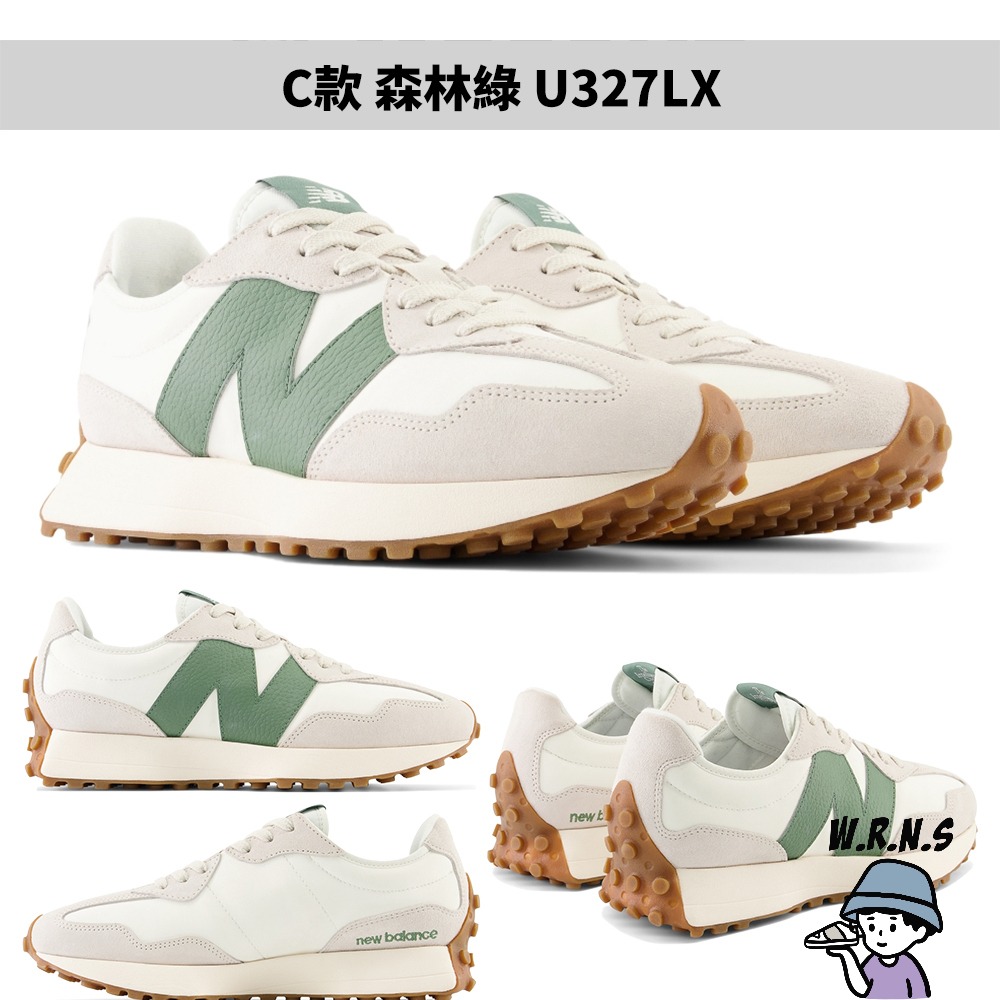 New Balance 327 男鞋 女鞋 休閒鞋U327LT/U327LU/U327LX/U327LZ-細節圖5