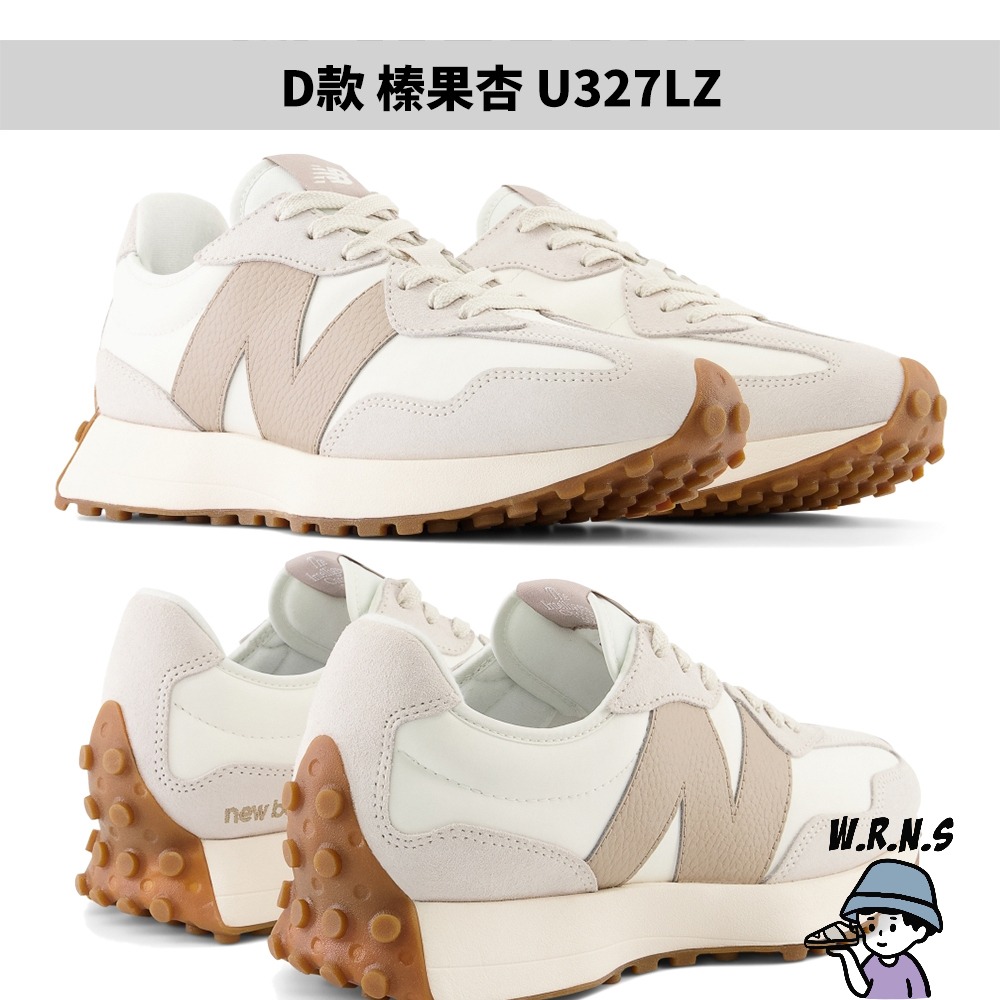 New Balance 327 男鞋 女鞋 休閒鞋U327LT/U327LU/U327LX/U327LZ-細節圖6