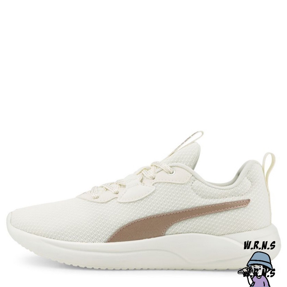 PUMA Resolve Smooth 女鞋 慢跑 訓練 網布 透氣 穩定 米白37621906-細節圖2