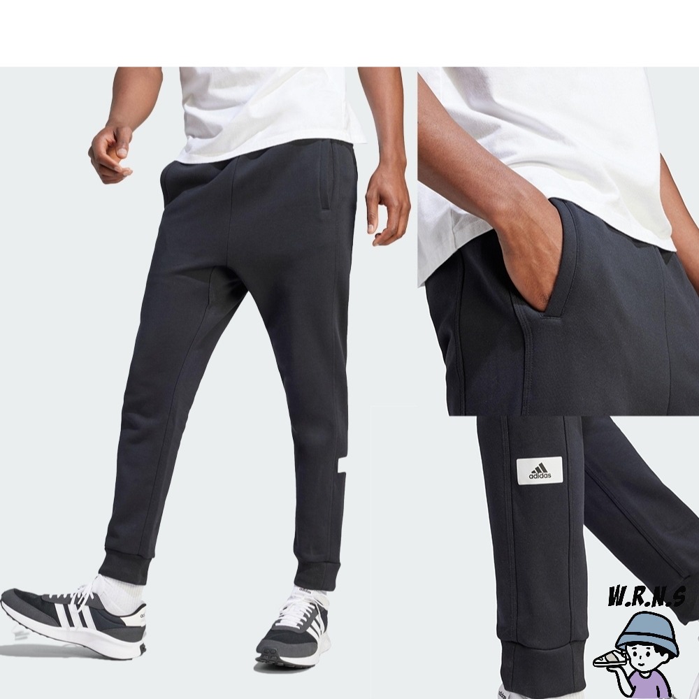 Adidas 男裝 長褲 口袋 棉質 黑/奶茶 IP3708/IB6160-細節圖4