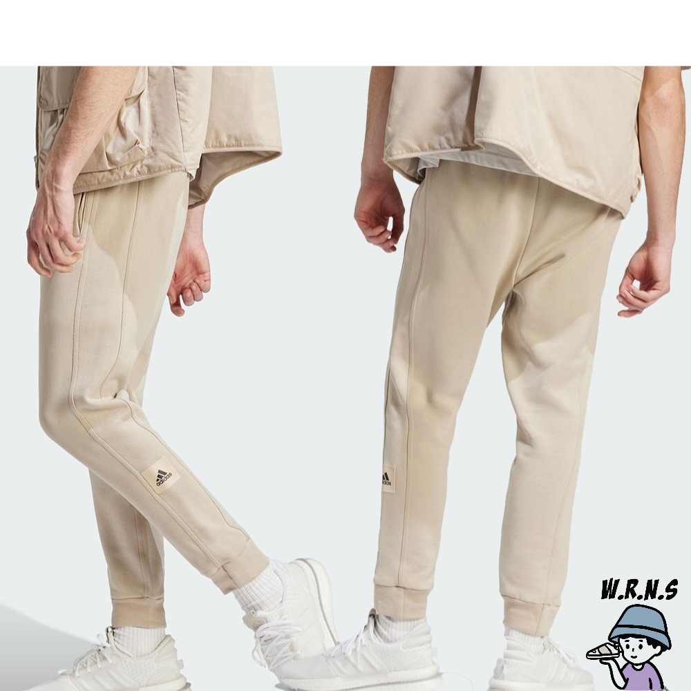 Adidas 男裝 長褲 口袋 棉質 黑/奶茶 IP3708/IB6160-細節圖5