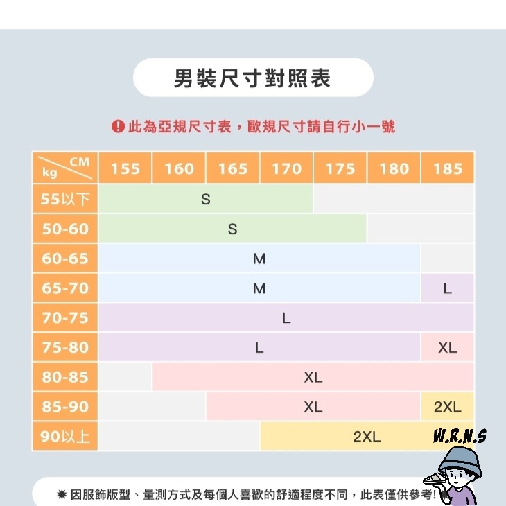 Adidas 男裝 長袖上衣 滿版印花 棉 黑II8165-細節圖8