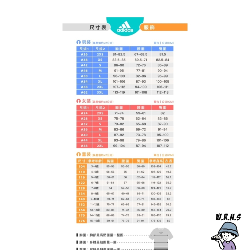 Adidas 男裝 羽絨外套 連帽 拉鍊口袋 寬鬆 藍IL8923-細節圖8