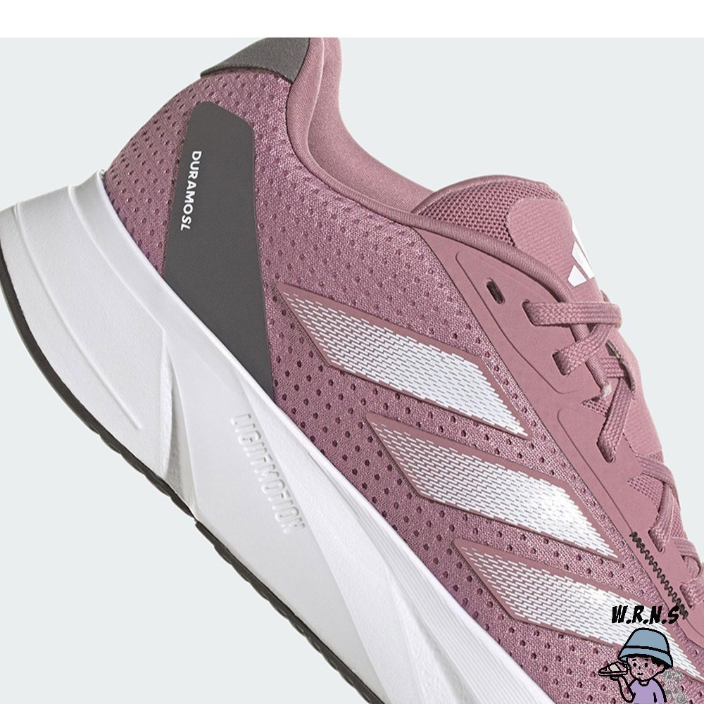 Adidas 女鞋 慢跑鞋 避震 DURAMO SL 粉IF7881-細節圖7