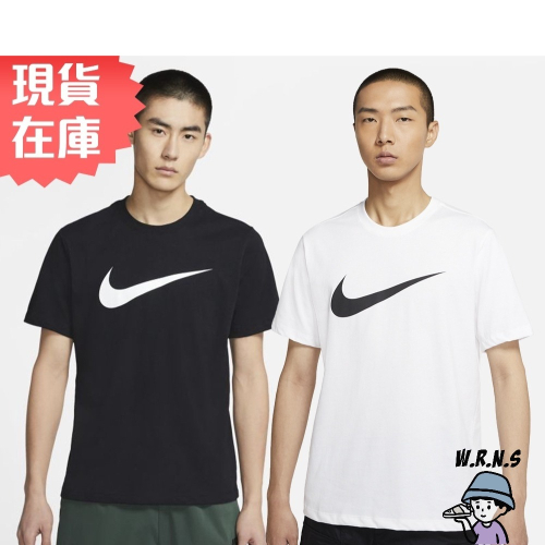 Nike 男裝 短袖上衣 休閒 純棉 經典 大Logo 黑白DC5095-010/DC5095-100