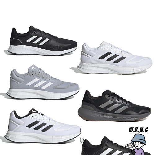 Adidas 男鞋 慢跑鞋FY5943/HQ4130/GW8344/HP7568/FZ4658