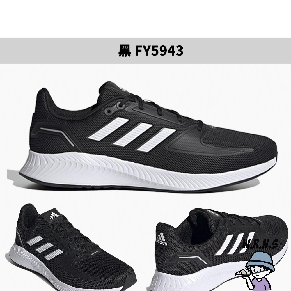 Adidas 男鞋 慢跑鞋FY5943/HQ4130/GW8344/HP7568/FZ4658-細節圖3