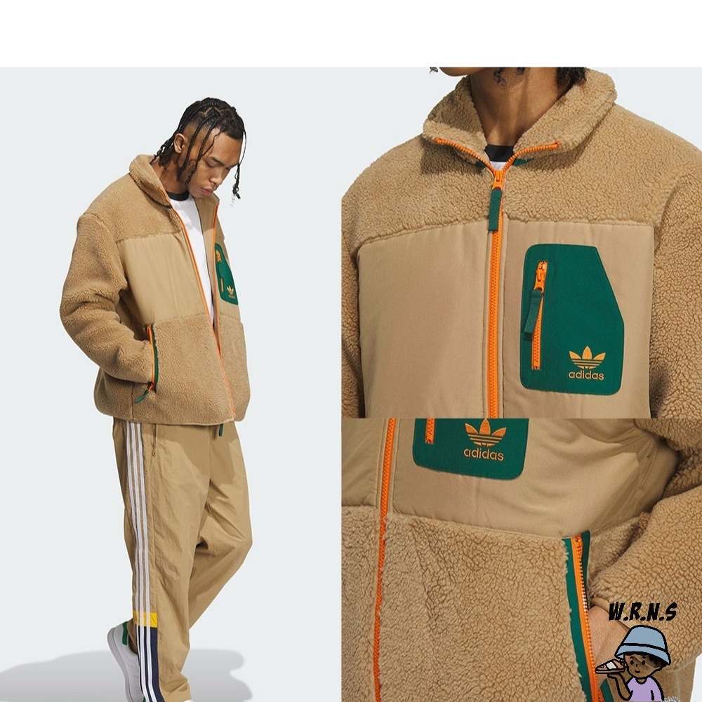 Adidas 男裝 外套 拉鍊口袋 仿羊羔绒 黑/卡其 IN0993/IN0994-細節圖6