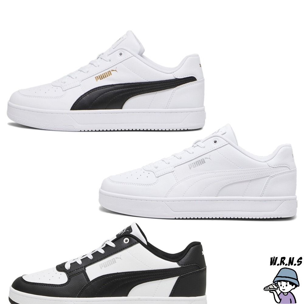 Puma 男鞋 女鞋 休閒鞋 皮革 Caven 2.039229003/39229002/39229017-細節圖2