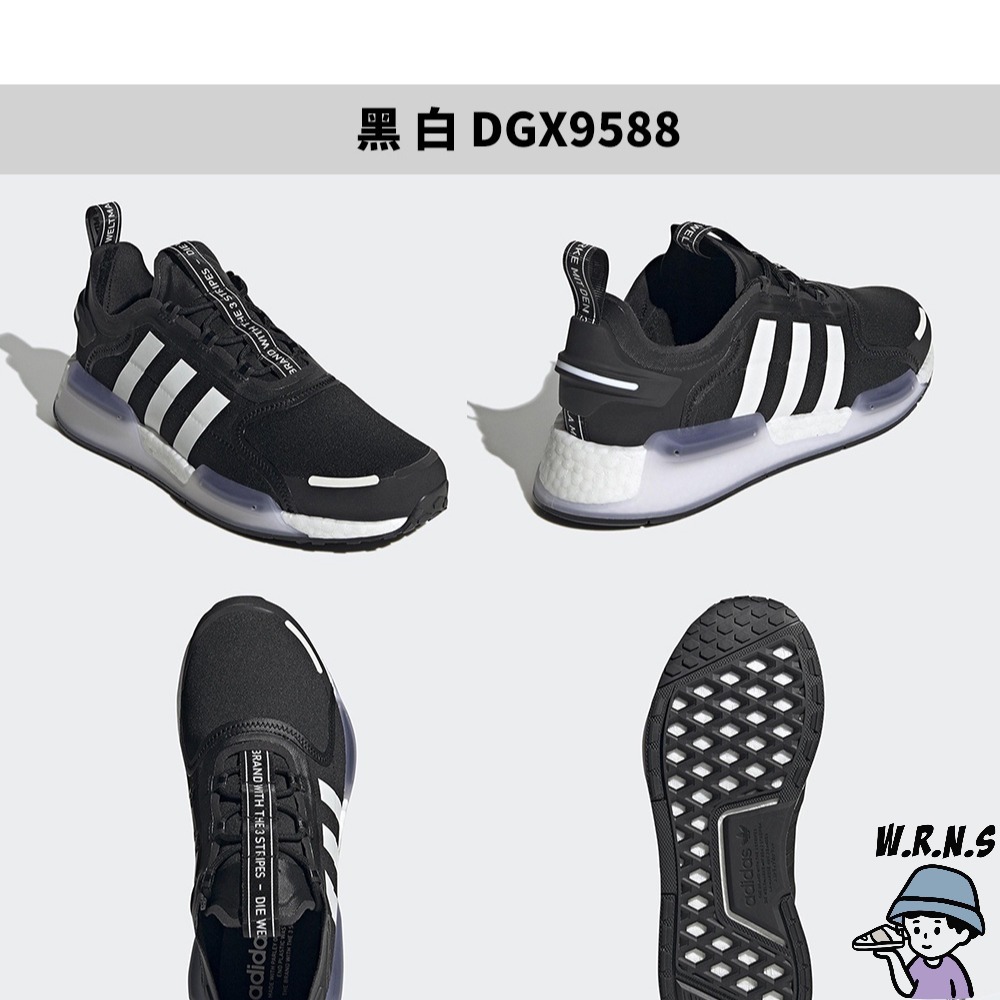 Adidas 男鞋 休閒鞋 NMD_R1 V3 黑白/黑綠 GX9588/GX2084-細節圖3